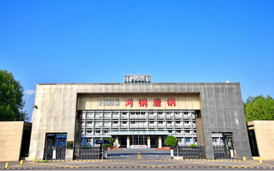 宜章河北唐山钢铁集团